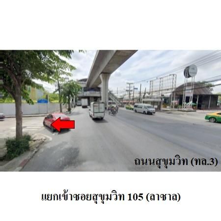ทรัพย์ บสส. รหัส CL0040 ห้องชุดพักอาศัย  กรุงเทพมหานคร 2126000 รูปที่ 4