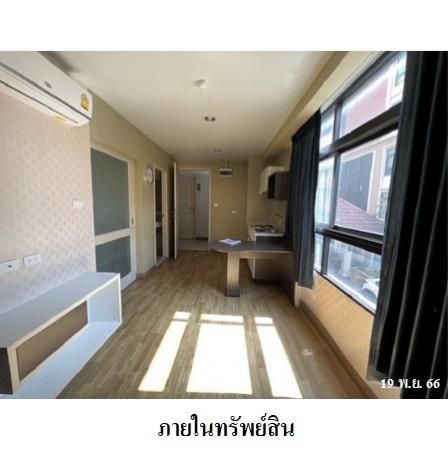 ทรัพย์ บสส. รหัส CL0048 ห้องชุดพักอาศัย  กรุงเทพมหานคร 1814000 รูปที่ 3