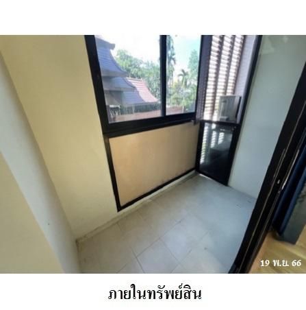 ทรัพย์ บสส. รหัส CL0048 ห้องชุดพักอาศัย  กรุงเทพมหานคร 1814000 รูปที่ 2