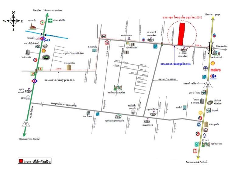 ทรัพย์ บสส. รหัส CL0050 ห้องชุดพักอาศัย  กรุงเทพมหานคร 1471000 รูปที่ 2