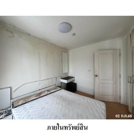 ทรัพย์ บสส. รหัส CL0050 ห้องชุดพักอาศัย  กรุงเทพมหานคร 1471000 รูปที่ 3