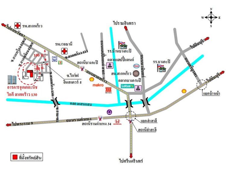 ทรัพย์ บสส. รหัส CL0058 ห้องชุดพักอาศัย  กรุงเทพมหานคร 1511000 รูปที่ 2