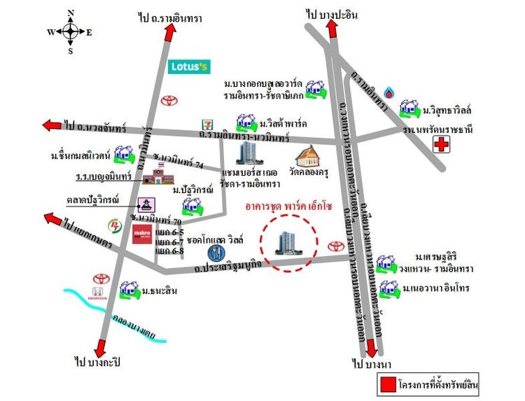 ทรัพย์ บสส. รหัส CL0062 ห้องชุดพักอาศัย กรุงเทพมหานคร 1709000 รูปที่ 2