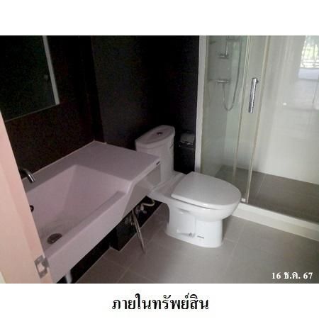 ทรัพย์ บสส. รหัส CL0063 ห้องชุดพักอาศัย กรุงเทพมหานคร 1709000 รูปที่ 3