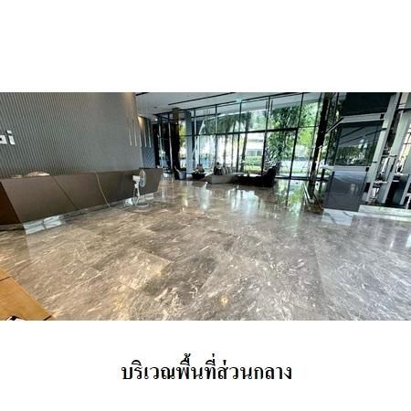 ทรัพย์ บสส. รหัส CL0075 ห้องชุดพักอาศัย  กรุงเทพมหานคร 1980200 รูปที่ 4