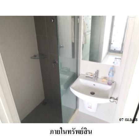 ทรัพย์ บสส. รหัส CL0075 ห้องชุดพักอาศัย กรุงเทพมหานคร 1980200 รูปที่ 2