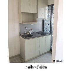 ทรัพย์ บสส. รหัส CL0075 ห้องชุดพักอาศัย  กรุงเทพมหานคร 1980200