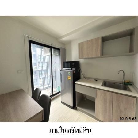 ทรัพย์ บสส. รหัส CL0083 ห้องชุดพักอาศัย  กรุงเทพมหานคร 1474000 รูปที่ 2