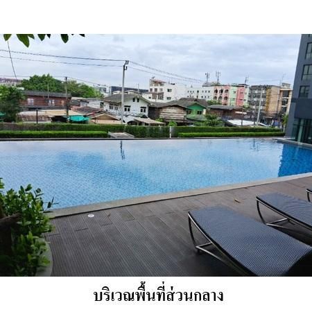 ทรัพย์ บสส. รหัส CL0083 ห้องชุดพักอาศัย  กรุงเทพมหานคร 1474000 รูปที่ 4