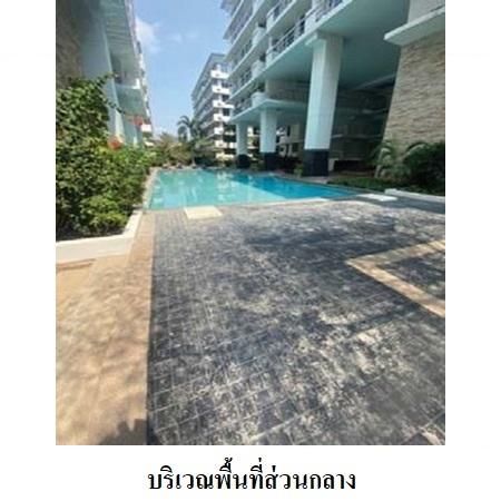 ทรัพย์ บสส. รหัส CL0084 ห้องชุดพักอาศัย  กรุงเทพมหานคร 3691800 รูปที่ 4