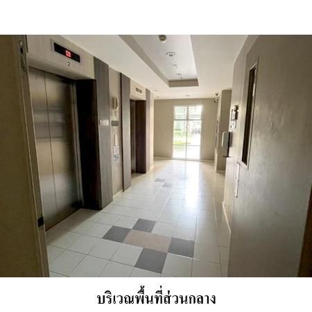 ทรัพย์ บสส. รหัส CL0098 ห้องชุดพักอาศัย  กรุงเทพมหานคร 1392600 รูปที่ 2