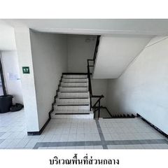ทรัพย์ บสส. รหัส CL0114 ห้องชุดพักอาศัย  กรุงเทพมหานคร 5263000