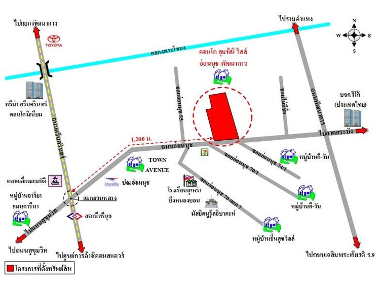 ทรัพย์ บสส. รหัส CL0195 ห้องชุดพักอาศัย  กรุงเทพมหานคร 1319000 รูปที่ 2