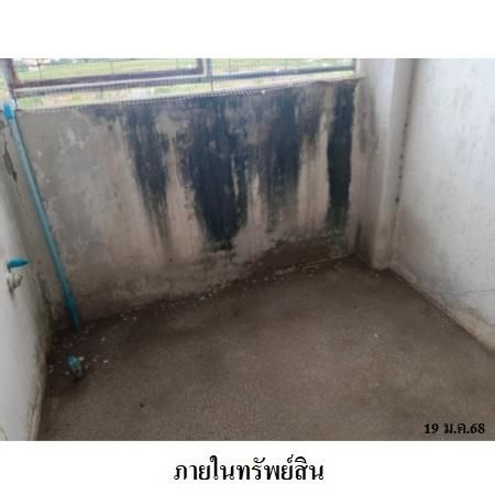 ทรัพย์ บสส. รหัส 3A0439 ห้องชุดพักอาศัย ปทุมธานี 149600 รูปที่ 4