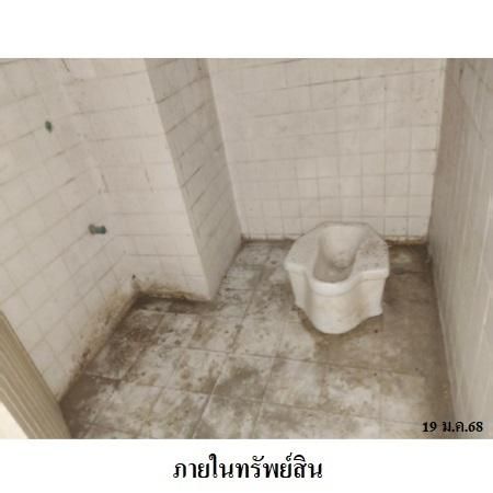 ทรัพย์ บสส. รหัส 3A0439 ห้องชุดพักอาศัย  ปทุมธานี 149600