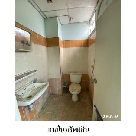 ทรัพย์ บสส. รหัส 8Z5731 ห้องชุดพักอาศัย  ปทุมธานี 427000 รูปที่ 2