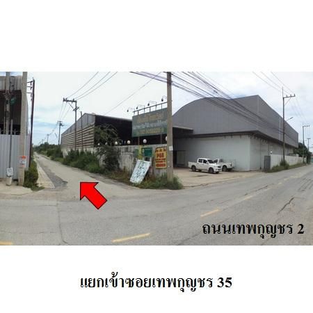 ทรัพย์ บสส. รหัส 8Z5731 ห้องชุดพักอาศัย  ปทุมธานี 427000 รูปที่ 3