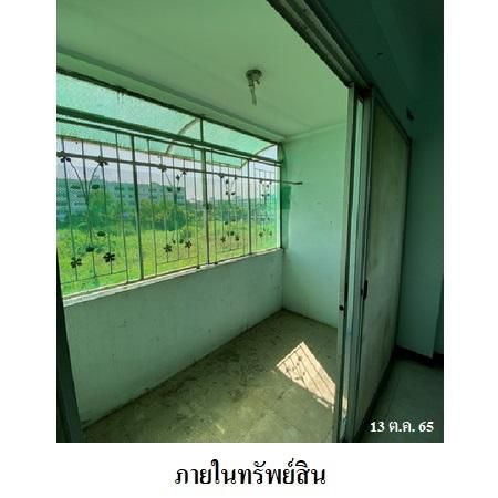 ทรัพย์ บสส. รหัส 8Z5731 ห้องชุดพักอาศัย  ปทุมธานี 427000