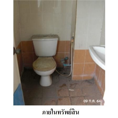 ทรัพย์ บสส. รหัส 8Z5732 ห้องชุดพักอาศัย  ปทุมธานี 453000 รูปที่ 2