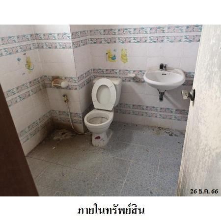 ทรัพย์ บสส. รหัส 8Z6311 ห้องชุดพักอาศัย  ปทุมธานี 629600