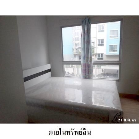 ทรัพย์ บสส. รหัส 8Z7520 ห้องชุดพักอาศัย  ปทุมธานี 917000 รูปที่ 4