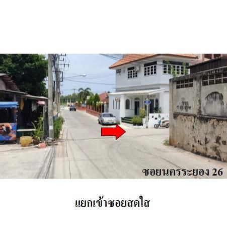 ทรัพย์ บสส. รหัส 3A0649 ห้องชุดพักอาศัย  ระยอง 1026300 รูปที่ 3