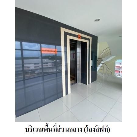 ทรัพย์ บสส. รหัส 3A0649 ห้องชุดพักอาศัย  ระยอง 1026300