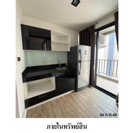 ทรัพย์ บสส. รหัส 3A2260 ห้องชุดพักอาศัย  ระยอง 1085000 รูปที่ 3