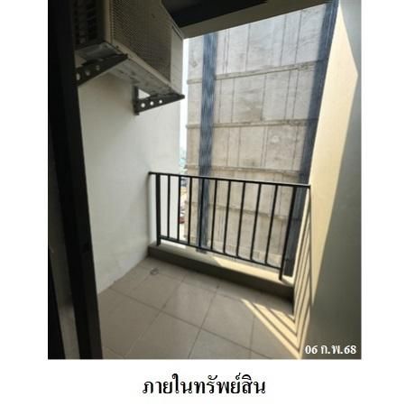 ทรัพย์ บสส. รหัส 3A2260 ห้องชุดพักอาศัย  ระยอง 1085000 รูปที่ 4