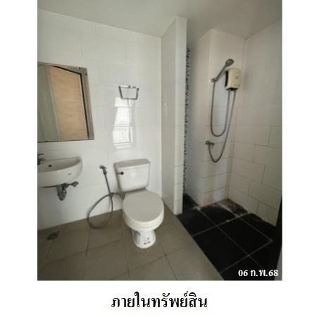 ทรัพย์ บสส. รหัส 3A2260 ห้องชุดพักอาศัย  ระยอง 1085000 รูปที่ 2