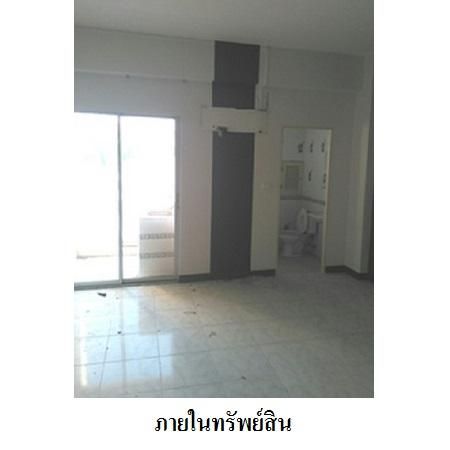 ทรัพย์ บสส. รหัส 8Z6387 ห้องชุดพักอาศัย  ระยอง 841000