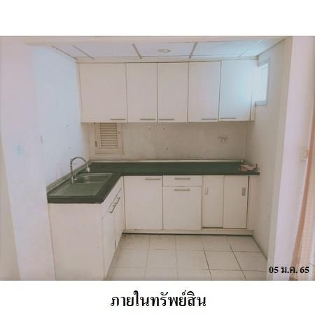 ทรัพย์ บสส. รหัส 8Z6388 ห้องชุดพักอาศัย  ระยอง 894000