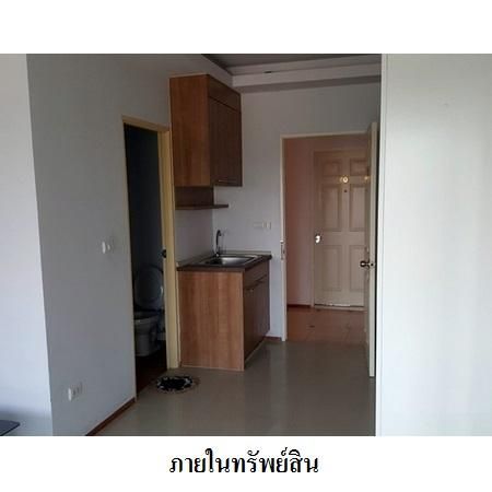 ทรัพย์ บสส. รหัส 8Z6457 ห้องชุดพักอาศัย  ระยอง 1378400 รูปที่ 3