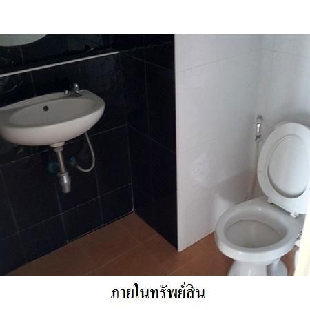 ทรัพย์ บสส. รหัส 8Z6457 ห้องชุดพักอาศัย  ระยอง 1378400 รูปที่ 4