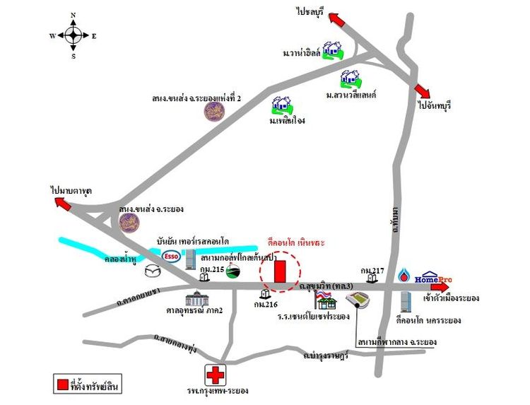 ทรัพย์ บสส. รหัส 8Z7508 ห้องชุดพักอาศัย  ระยอง 2634000 รูปที่ 2