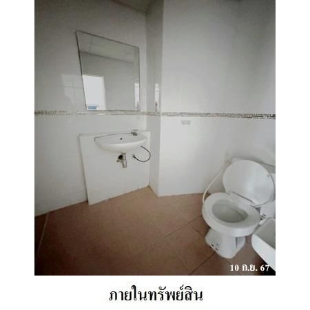 ทรัพย์ บสส. รหัส CL0066 ห้องชุดพักอาศัย ระยอง 834000 รูปที่ 2