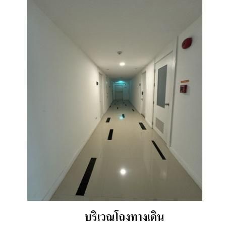 ทรัพย์ บสส. รหัส CL0093 ห้องชุดพักอาศัย  ระยอง 2823000 รูปที่ 2