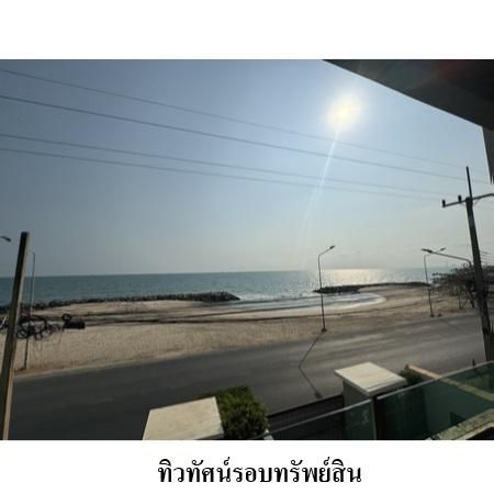 ทรัพย์ บสส. รหัส CL0093 ห้องชุดพักอาศัย  ระยอง 2823000 รูปที่ 4