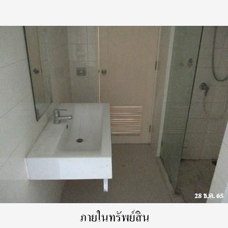 ทรัพย์ บสส. รหัส 3A0530 ห้องชุดพักอาศัย  สมุทรปราการ 2285200 รูปที่ 4
