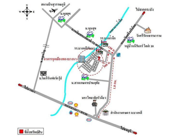 ทรัพย์ บสส. รหัส 3A0534 ห้องชุดพักอาศัย  สมุทรปราการ 279000 รูปที่ 2
