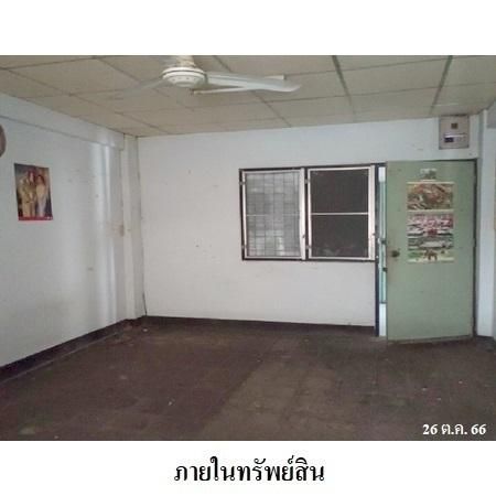 ทรัพย์ บสส. รหัส 3A1126 ห้องชุดพักอาศัย  สมุทรปราการ 144000 รูปที่ 2