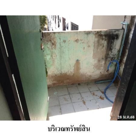 ทรัพย์ บสส. รหัส 3A1262 ห้องชุดพักอาศัย  สมุทรปราการ 140000