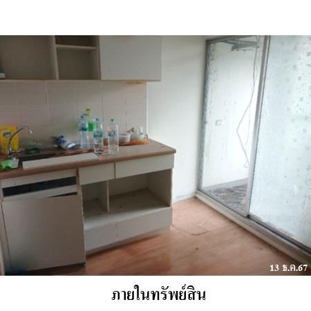 ทรัพย์ บสส. รหัส 3A1403 ห้องชุดพักอาศัย สมุทรปราการ 1316000 รูปที่ 4