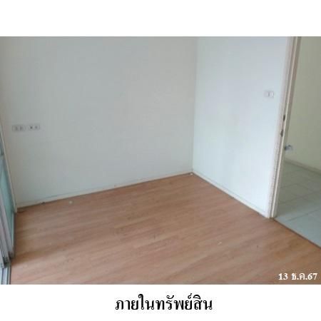 ทรัพย์ บสส. รหัส 3A1403 ห้องชุดพักอาศัย สมุทรปราการ 1316000 รูปที่ 3