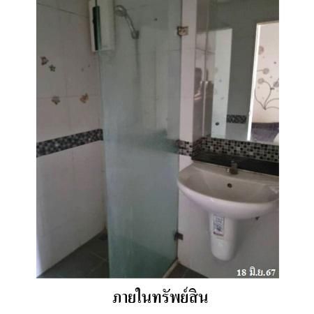 ทรัพย์ บสส. รหัส 3A1719 ห้องชุดพักอาศัย  สมุทรปราการ 1664800