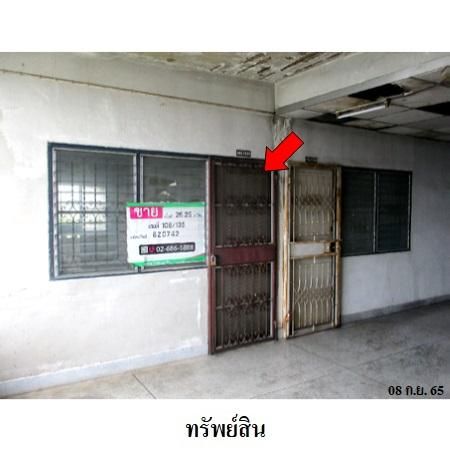 ทรัพย์ บสส. รหัส 8Z0742 ห้องชุดพักอาศัย  สมุทรปราการ 51000 รูปที่ 4