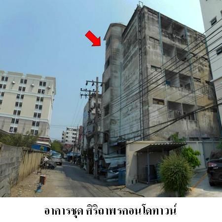 ทรัพย์ บสส. รหัส 8Z0757 ห้องชุดพักอาศัย  สมุทรปราการ 150100 รูปที่ 4