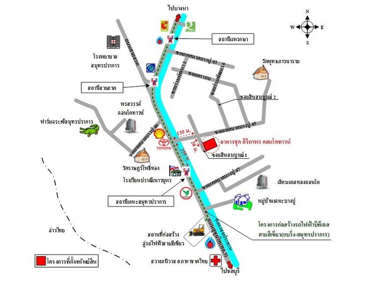 ทรัพย์ บสส. รหัส 8Z1001 ห้องชุดพักอาศัย  สมุทรปราการ 152100 รูปที่ 2