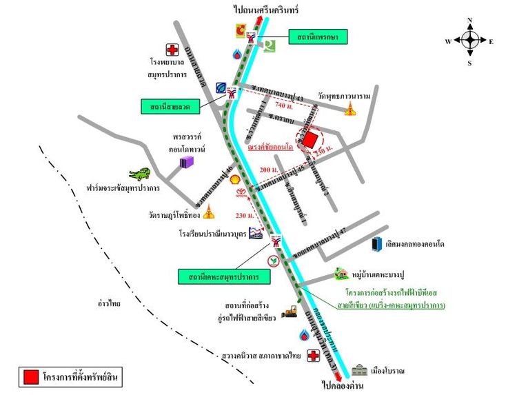 ทรัพย์ บสส. รหัส 8Z1777 ห้องชุดพักอาศัย  สมุทรปราการ 156000 รูปที่ 2