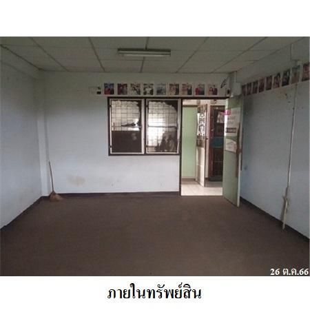 ทรัพย์ บสส. รหัส 8Z2443 ห้องชุดพักอาศัย  สมุทรปราการ 136000 รูปที่ 2